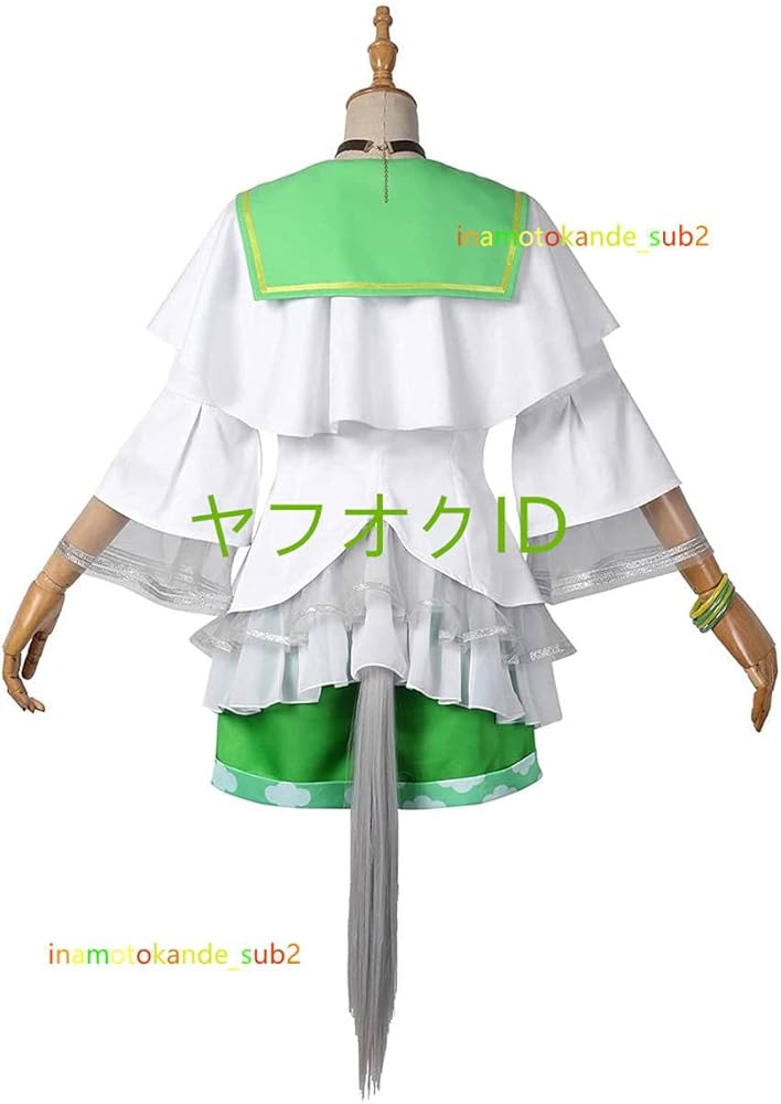 Amazon.co.jp: ウマ娘 プリティーダービー セイウンスカイ